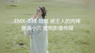 麻豆传媒-兔子先生TZ-054爸气十足EP9和服妹妹赏樱花