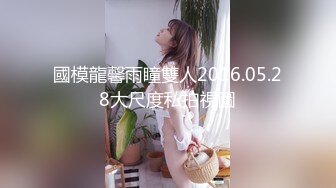 原创喝大了和老婆在大理宾馆阳台开车2