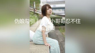 ❤️清纯女学生! 水瓶插逼自慰 奶子很圆 小穴粉嫩 主动骑乘 后入吃鸡 无套狂插 狂射一身! 爽的一逼