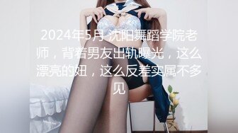 042_(no_sex)20231107_瑜伽欲老师