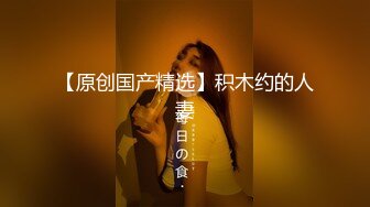 真实露脸约炮推特大佬【粉红君】3K约战极品颜值19岁E奶萝莉型美女，楚楚可人...