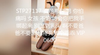 漂亮的金毛女神喝着娃哈哈数着一堆毛爷爷笑得灿烂笑过之后被猛男干到想哭了