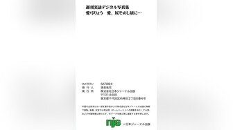 2021十月最新流出国内厕拍大神潜入高校全景广角厕拍 第三季 公司里的美女同事