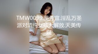 骚气美少妇大白屁股，露脸道具自慰，全裸洗澡大道具插穴，白浆四溅