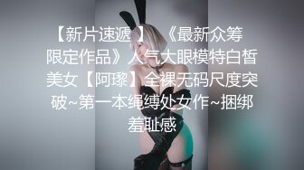 无套切磋外围女郎