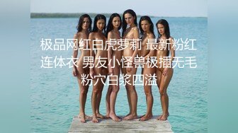 女帝的温柔，丝袜高跟女王精彩演绎，淫声荡语不断玩弄假鸡巴，口交足交样子真骚，骚穴特写自慰呻吟不要错过