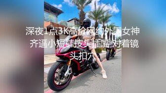 无水印11/14 大奶子女友酒店玩3P双洞齐插淫水直流喜欢哥哥的肉棒爽不爽啊VIP1196