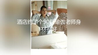 国产TS系列小妖静静约炮精神小伙 啪啪好久射不出无奈只能口爆手撸