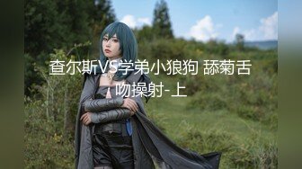  【新鲜出炉】知名女优麻豆女神『吴梦梦』带你直击AV拍摄现场 激情爆操3P大战