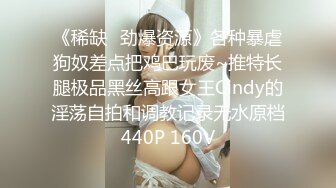 萝莉社原创极品美乳学妹??酒店情趣内衣诱惑被大屌啪啪 - 锅锅酱