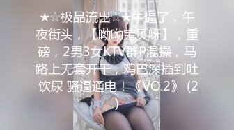  2024-05-19 AV-0018大像传媒之主管的淫威揉著我老婆的大奶