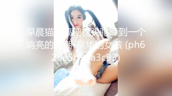 操妻三部曲三