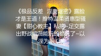 ❤️√【KTV灌醉姐妹花】被社会混混内射，妹妹姨妈逃过一劫 