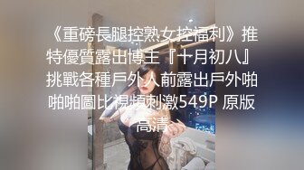 大学城附近酒店偷拍-学院派气质大美女开始男友干她时边玩手机边操,美女性欲旺盛操了几次还自己用手抠逼自慰吃鸡巴求操