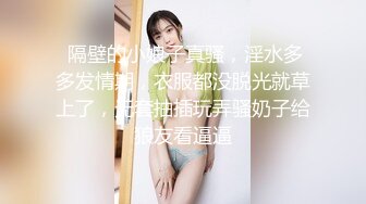   清纯水嫩小美女碰到位J8粗大的客户,吓哭了被连插2次,还是馒头逼