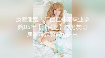 柚子貓最新力作 勾引瑜伽教練足交啪啪