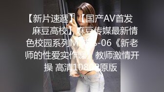 STP32487 星空无限传媒 XKQP41 痴女嫂嫂垂涎健硕小叔 季妍希