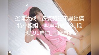 ✨泰国美乳少女网黄「merryxming」OF大尺度私拍 外表清纯内心OPEN巨反差女婊(144p 62v)