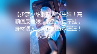 【模特写真拍摄丶探花】专业摄影师 圣诞主题，极品模特露脸，换装多套，掰穴揉胸香艳刺激 (6)