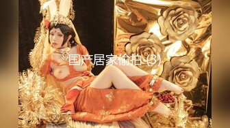 采花狂魔，【KTV勾搭探花】，寂寞的夜晚，KTV约了个漂亮小姐姐，大奶子，唱歌途中强制推倒舔逼