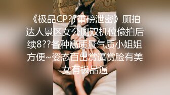 极品尤物~甜美萌妹【肥臀颖妹-大一兼职】极品肥臀~露脸自慰~开裆白丝~黄瓜自慰【105V】 (12)