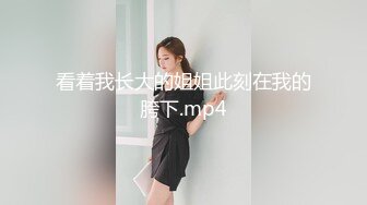 PMC-091.王筱璐.禽兽表哥跟踪.下药搞定漂亮表妹.迷晕捆绑强行插入骚逼.蜜桃影像传媒