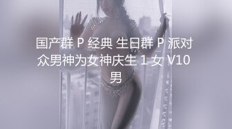 【皇家华人】ras-045 美女健身日籍教练大肉棒疯狂抽插骚逼-stacy