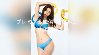 【新片速遞】乱伦网站最新流出❤️大神带坏兄弟乱伦小表妹+跟亲姐亲热亲嘴图片