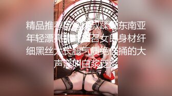 推特网红极品华裔美女NicoLove