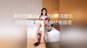 STP25228 【清纯系双马尾03年小萝莉】白丝袜项圈，无毛骚穴，小美女喜欢爆菊花，玻璃棒特写抽插，手指扣穴，低低呻吟娇喘