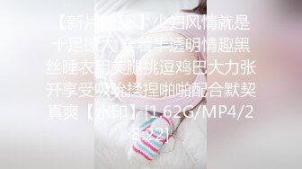 ✅曼妙少女✅真实搭讪在校女大学生，学校附近开房被强制性爱高潮！高能20岁 浑身上下透漏出青春的味道