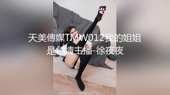 新晋探花精采首秀【情趣T先生】超清4K设备，极品外围女神，体力强悍持久输出，角度专业完美，应求打【水印】