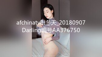 网红萝莉少女✨小恩✨  稀缺内部万元定制流出 JK少女户外露出 楼道阳具抽插自慰 鲜嫩白虎香甜蜜汁