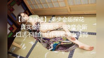  眼镜熟女阿姨 撅着屁屁被老公公无套输出 先操骚逼再爆老菊花 最后内射骚逼