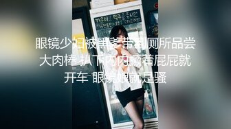 4/10最新 多个年轻浓妆的新人妹子脱光特写粉穴特写道具自慰VIP1196