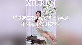 闺蜜女探花  姐妹齐上阵双飞服务  按背乳推舔屌调情  骑乘后入抽插没几下射了