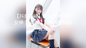 我的00后D奶嫩女友