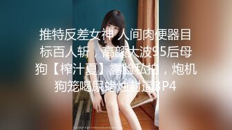 隔壁家的美女水管坏了 来借洗手间 被屋主及3个猥琐男胁迫玩5P (1)