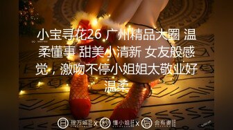 小依 摄影棚大尺度无水印器具互动精品收藏私拍套图