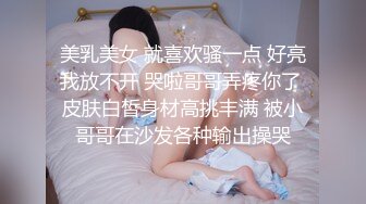   超人气极品性感尤物Avove 开档黑丝狂插粉嫩白虎小水逼 深喉爆性感迷人樱桃小嘴