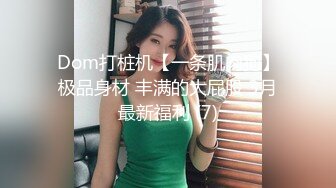  漂亮小少妇 今晚打一炮是不够的 身材苗条长靴大长腿被大鸡吧操的呻吟不停