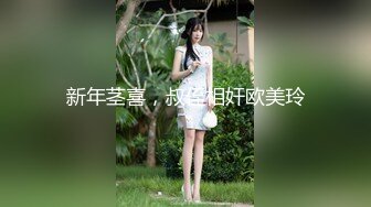  出墙红杏极品尤物骚货人妻酒店偷情 衣服来不急脱洗手间疯狂后入 长腿灰丝小高跟诱惑拉满