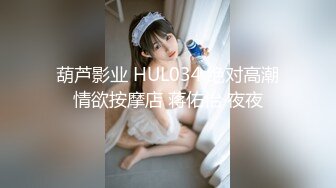 【超顶白虎 女神】饼干姐姐 黑丝姐姐厕所自慰被发现 窄穴白浆泛滥 亮屌爆艹淫臀嫩穴太上头了 淫靡飙射黑丝玉足