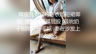 温柔离异白虎少妇