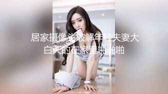 顶级重磅约炮大神》人生赢家PUA高手OnlyFans撸铁肌肉男辉哥私拍5部外籍技师 人妻 热情火辣极品外围