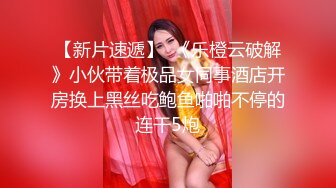 【OnlyFans】【逃亡】国产女21岁小母狗优咪强制高潮，拍摄手法唯美系列，调教较轻，视频非常好，女的也够漂亮 20