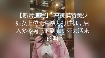 最新流出万狼求购OnlyFans地狱调教大师【dogmaster】私拍完结~多种刺激玩法吃精双通露出阴门大开