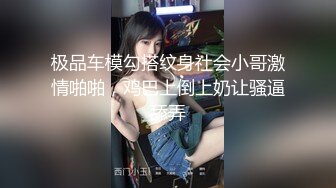 我是最亮的仔 探花约啪齐耳短发大眼睛美女，聊天调情沙发啪啪很温馨