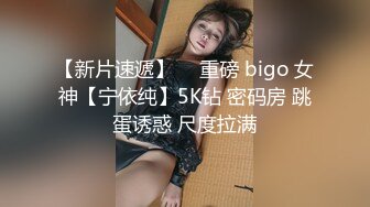 双飞大神HD版偷情性爱甄选 操嫩妹偷情少妇 钟爱双飞