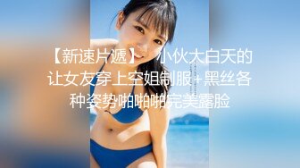 【推特巨乳】妮妮子波多野结妮陈妮妮 最新露脸乳交后入 (3)